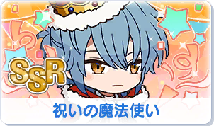 Chara manga icon 276.png