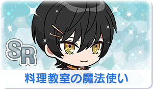Chara manga icon 650.png
