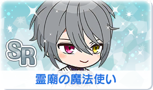 Chara manga icon 702.png