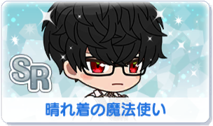 Chara manga icon 434.png