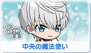 Chara manga icon 14.png