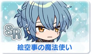 Chara manga icon 582.png