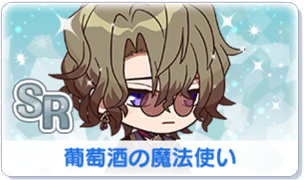 Chara manga icon 449.png