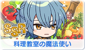 Chara manga icon 649.png