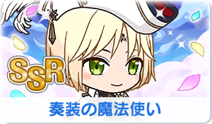 Chara manga icon 624.png
