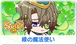 Chara manga icon 99.png