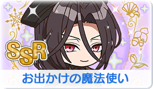 Chara manga icon 783.png