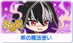 Chara manga icon 87.png