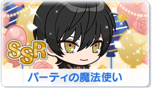 Chara manga icon 342.png