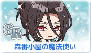 Chara manga icon 768.png