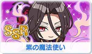 Chara manga icon 137.png