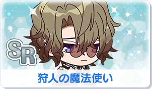 Chara manga icon 316.png