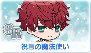 Chara manga icon 679.png