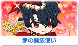 Chara manga icon 110.png