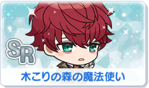 Chara manga icon 446.png