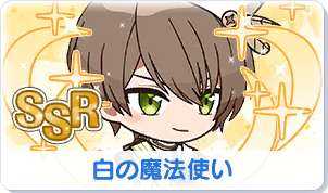 Chara manga icon 206.png