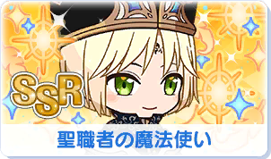 Chara manga icon 256.png