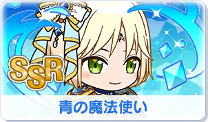Chara manga icon 38.png
