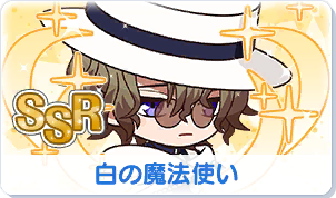 Chara manga icon 96.png