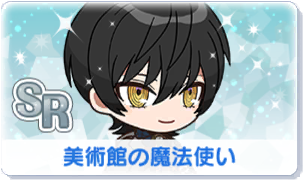 Chara manga icon 451.png