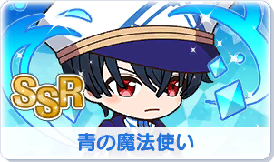 Chara manga icon 108.png