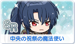 Chara manga icon 217.png