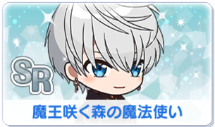 Chara manga icon 506.png