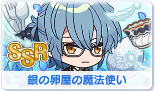 Chara manga icon 412.png