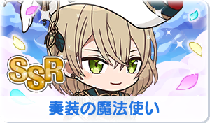 Chara manga icon 639.png