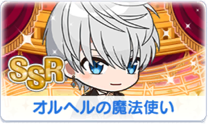 Chara manga icon 569.png