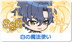 Chara manga icon 176.png