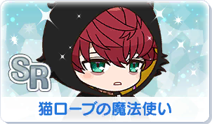 Chara manga icon 65.png