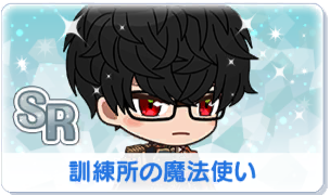 Chara manga icon 500.png