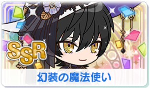 Chara manga icon 466.png