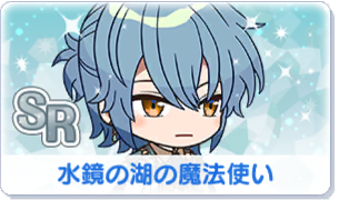 Chara manga icon 444.png