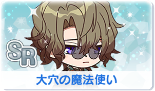 Chara manga icon 559.png