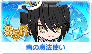 Chara manga icon 58.png