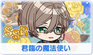 Chara manga icon 580.png