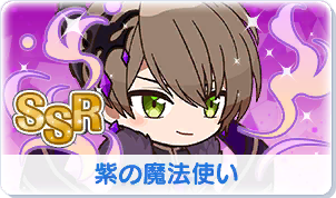 Chara manga icon 207.png