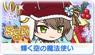 Chara manga icon 403.png