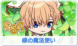 Chara manga icon 119.png