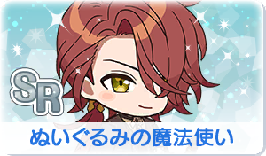 Chara manga icon 779.png