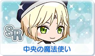 Chara manga icon 34.png