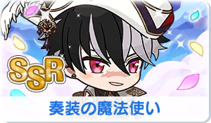 Chara manga icon 629.png