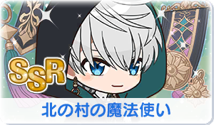 Chara manga icon 753.png