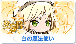 Chara manga icon 36.png