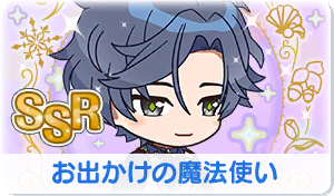 Chara manga icon 761.png