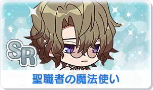 Chara manga icon 257.png