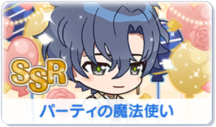 Chara manga icon 348.png