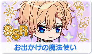 Chara manga icon 760.png
